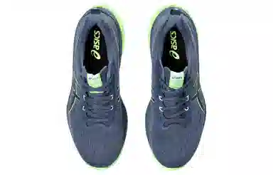 Asics Gel-Kinsei Max