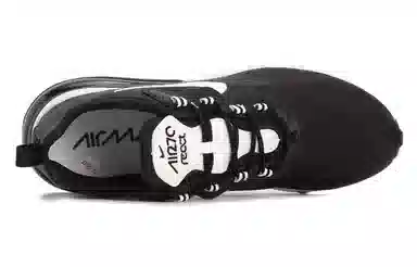 Nike Air Max 270 Black