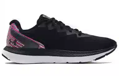 Under Armour Charged Impulse 2 Chroma