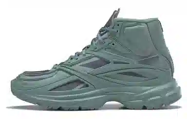Reebok Premier Road Modern Green