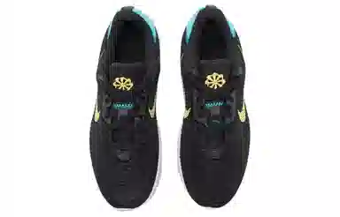 Nike Flex Experience Run 11