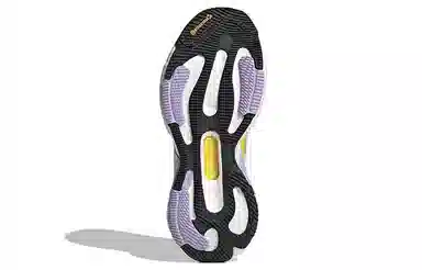 Stella McCartney x adidas Solar Glide Low