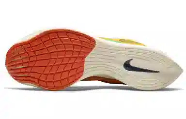 Nike ZoomX Vaporfly Next% 2 Gold Green