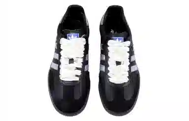 adidas Samba OG Black Silver