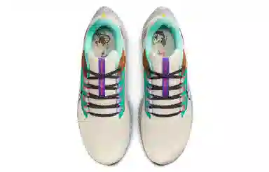 Nike Pegasus 38 Beige