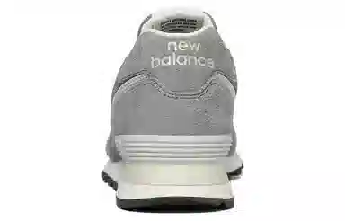 New Balance 574 Grey