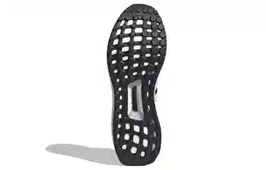 adidas Ultraboost DNA Prime 2020