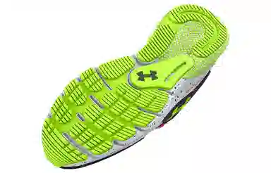 Under Armour HOVR Turbulence