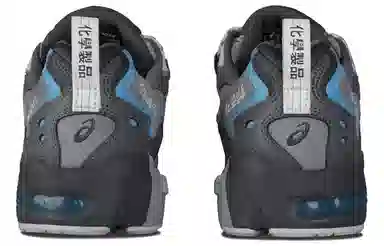 CHEMIST CREATIONS x Asics Gel-Kayano 5 OG