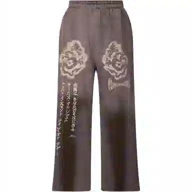 Travis Scott FW25 Dragon Print Sweatpants