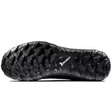 Mammut Ultimate 3 GTX