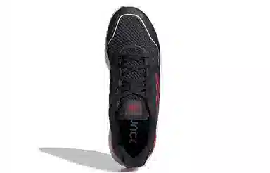 adidas Climawarm Bounce