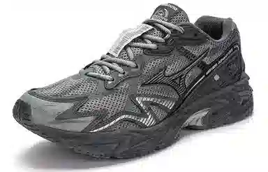 Mizuno Adventure Twe
