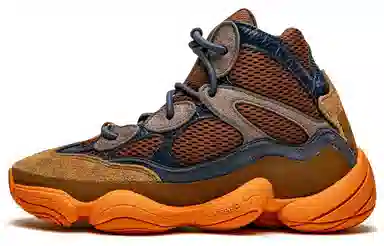 adidas Yeezy 500 High