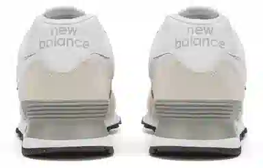 New Balance 574 Light Grey