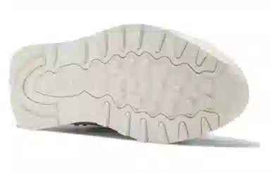 Reebok Classic Vegan