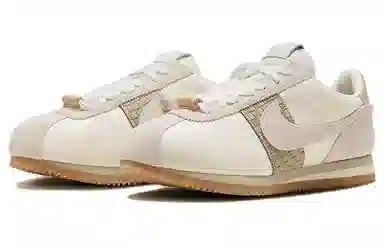 Nike Cortez "NAIKE" Beige