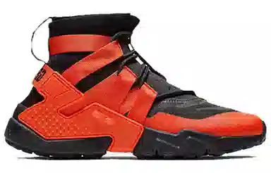 Nike Huarache Gripp