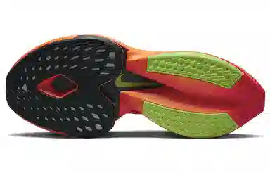 Nike Air Zoom Alphafly Next% 2