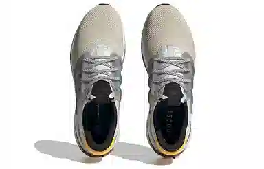 adidas X_PLRBOOST White Beige