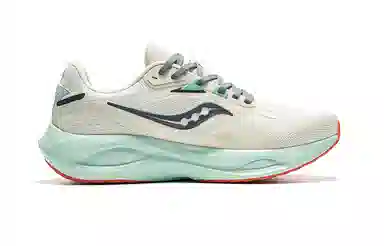 Saucony Phoenix Inferno 3