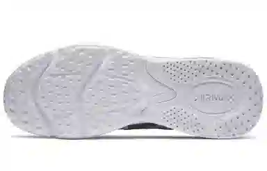 Nike Air Max 2X White Silver