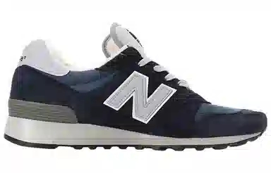 New Balance 1300 Blue