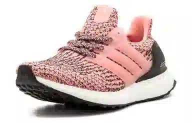 adidas Ultraboost 3.0 Still Breeze