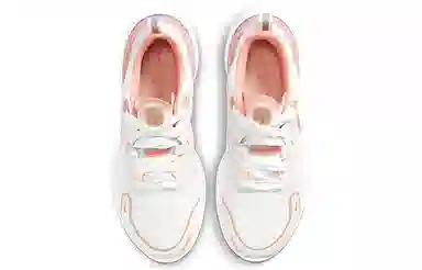 Nike React Miler 1 White Blue Orange