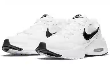 Nike Air Max Fusion White