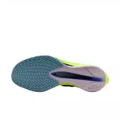 Nike Vaporfly 4