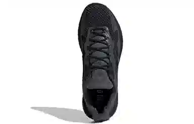 adidas PulseBOOST Hd C.Rdy