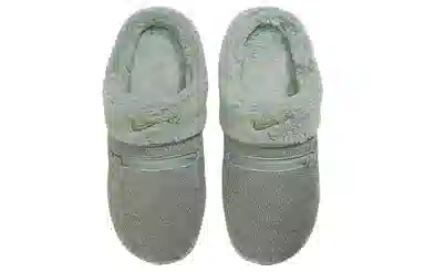 Nike Burrow SE
