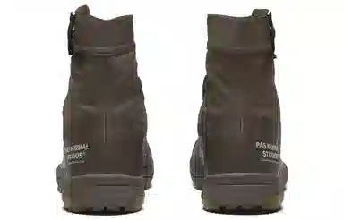 Pas Normal Studios x Salomon XA-Alpine 2 Brown