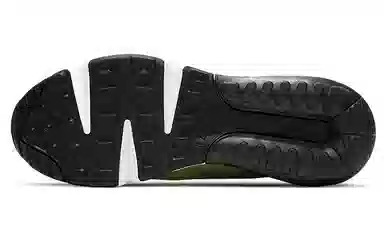 Nike Air Max 2090 GS Black Gold