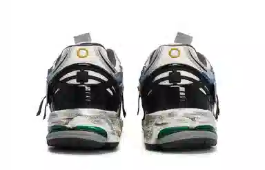 New Balance 1906 811