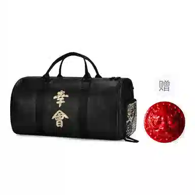 ChuSan Black Gym Bag