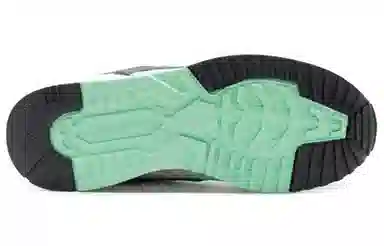 New Balance NB 530 "90's Running"