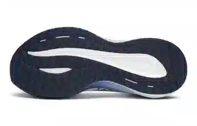 Mizuno Astro Plus Deep Blue