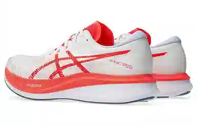 Asics Magic Speed 3.0