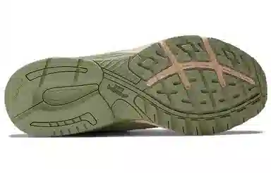 Joe Freshgoods x New Balance 993 Green