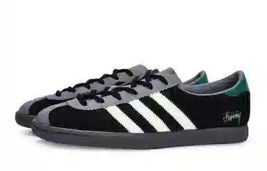 adidas Stadt 811