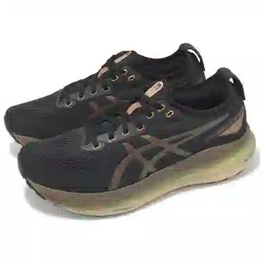 Asics Gel-Kayano 31 Platinum