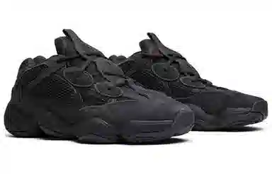 adidas Yeezy 500 "Utility Black"