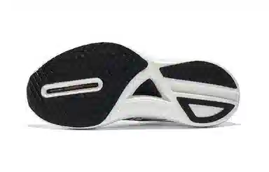 Saucony Endorphin Pro 3 White Gold