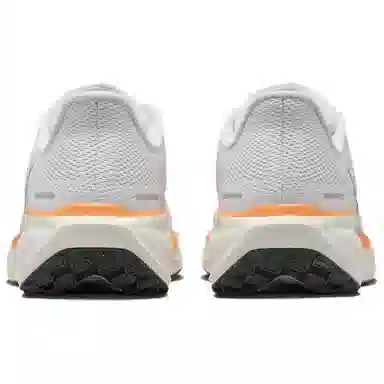 Nike Pegasus 41 Blueprint