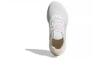 adidas Pure Boost 22