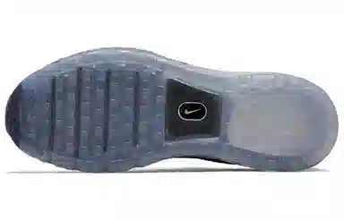 Nike Air Max Flyknit