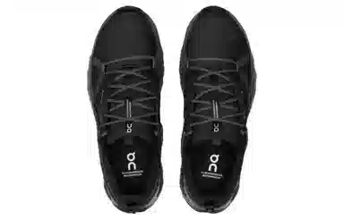 On Cloudhorizon Waterproof