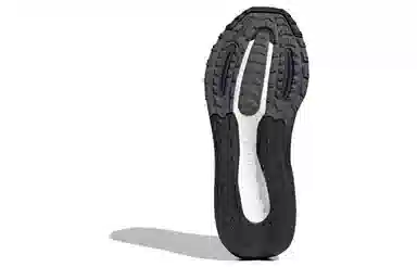 adidas Ultraboost 22 Cold.Rdy 2.0